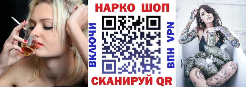 Где купить наркотики Сасово гидра как войти  Марихуана  АМФЕТАМИН 