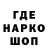 АМФЕТАМИН VHQ Anukur