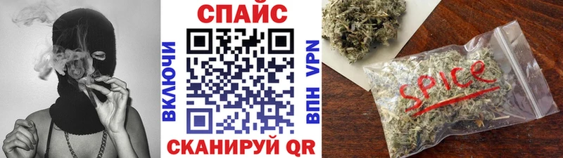 продажа наркотиков  Сасово  Бутират оксана 