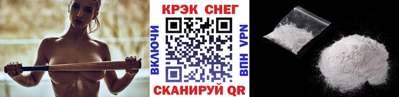 COCAIN Колумбийский  сколько стоит  Сасово 