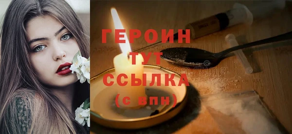 mdpv Елизово