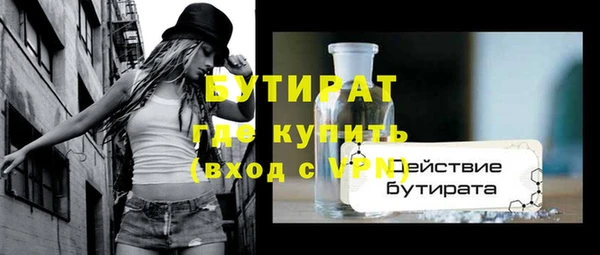 mdpv Елизово