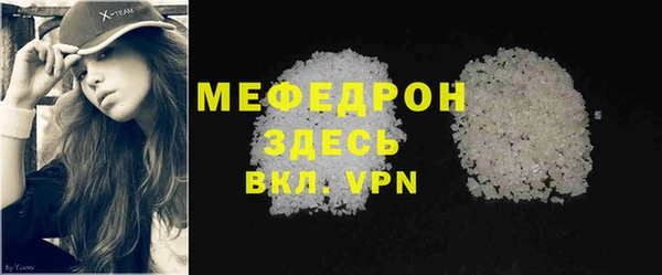 mdpv Елизово