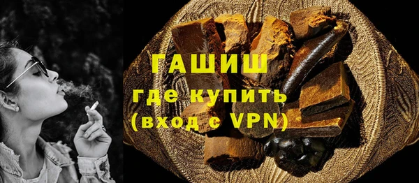 mdpv Елизово