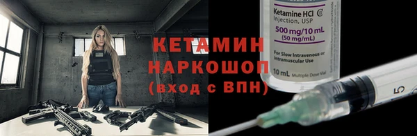 mdpv Елизово