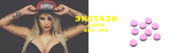 стафф Елабуга