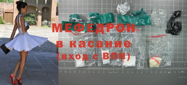 mdpv Елизово