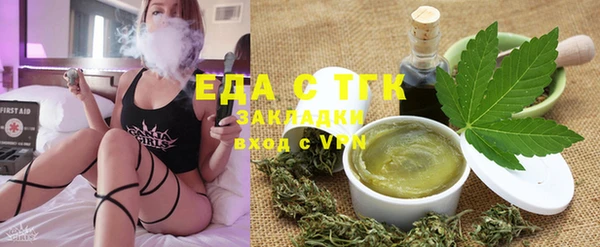 mdpv Елизово