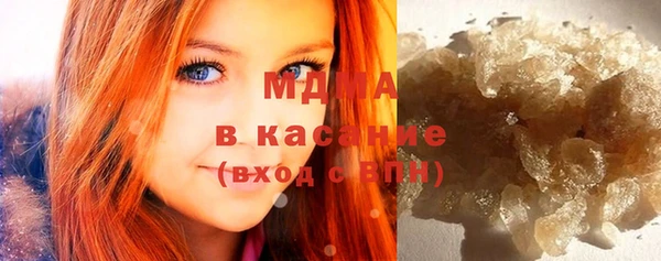 mdpv Елизово