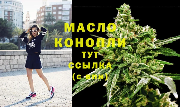 mdpv Елизово
