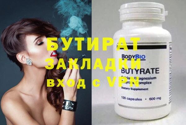 mdpv Елизово