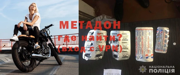 mdpv Елизово