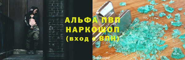 mdpv Елизово